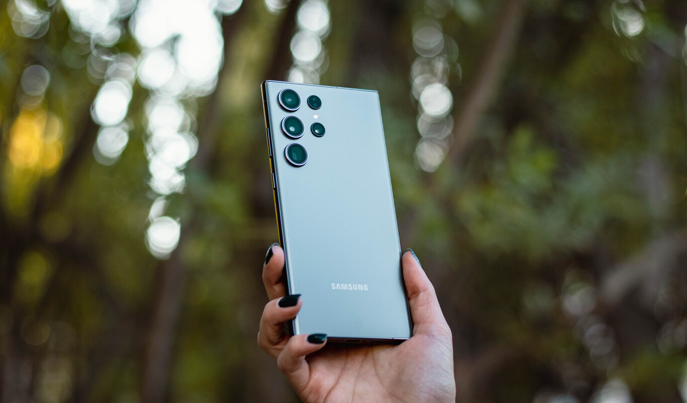 Samsung Galaxy S23 Ultra